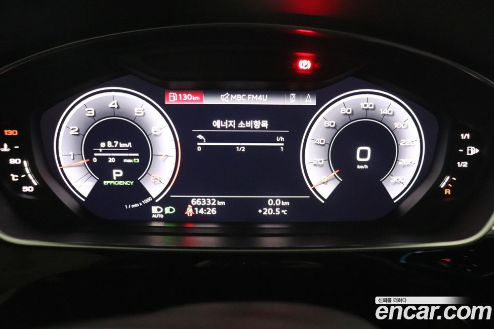 Audi A8 (D5) 55 TFSI Quattro LWB (01.2020)
