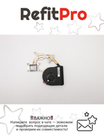 Радиатор с вентилятором для ноутбука Lenovo IdeaPad S430 (04W6934), оригинал