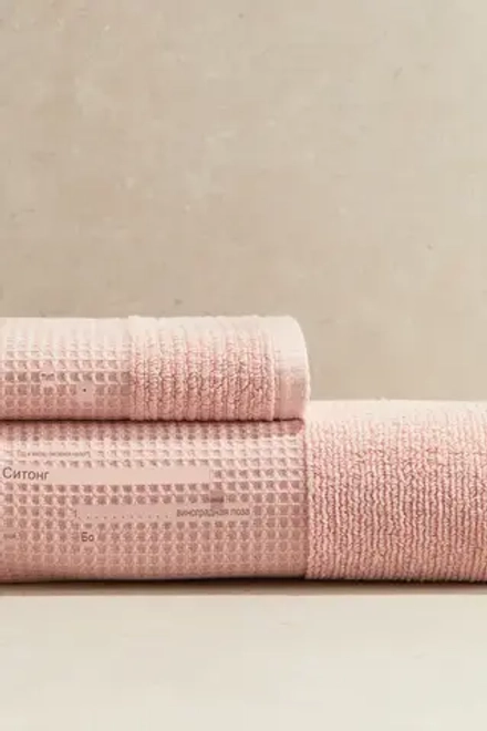 H&M БАННОЕ ПОЛОТЕНЦЕ ИЗ РЕЛЬЕФНОЙ ТКАНИ, РОЗОВЫЙ