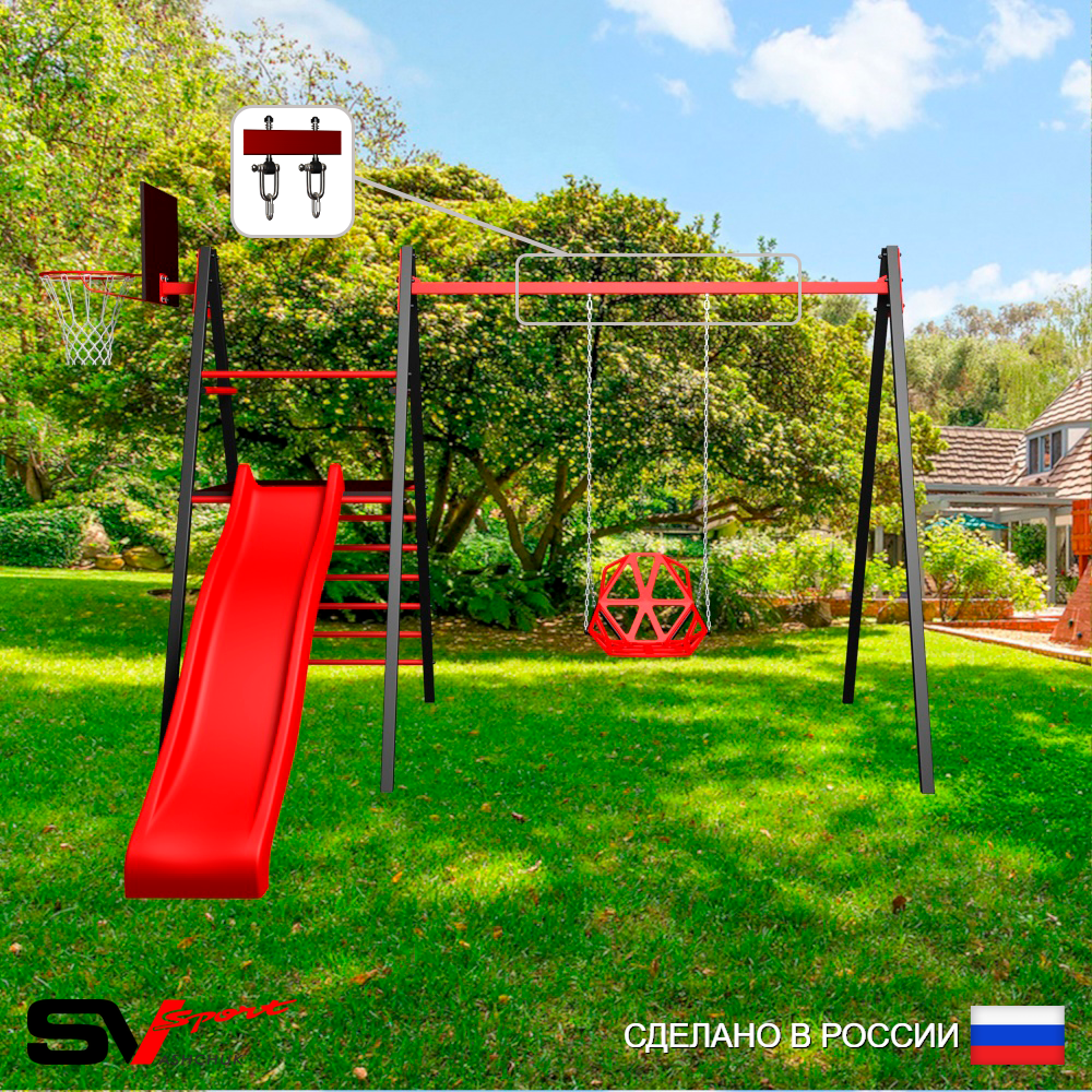 Уличные качели Sv Sport Maxi с горкой УК148КВ1 (3.4м/Щит баскет/Со спинкой/Подвесы на втулке 1к)