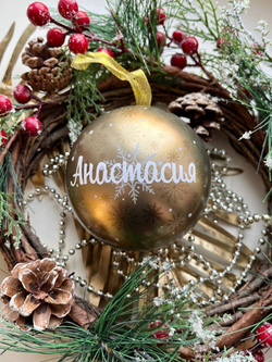 Ёлочные игрушки на новый год с надписями, набор шаров, шары, шарики на елку №2049