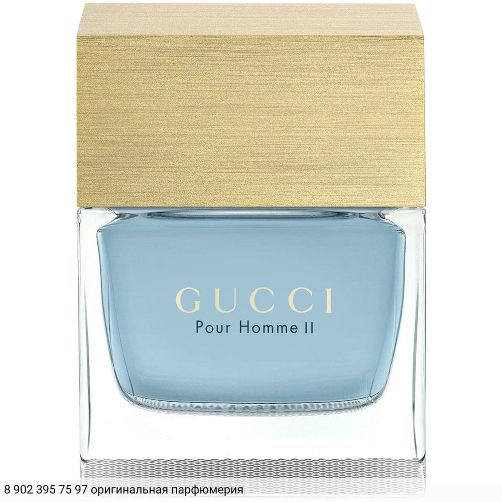 Pour Homme II