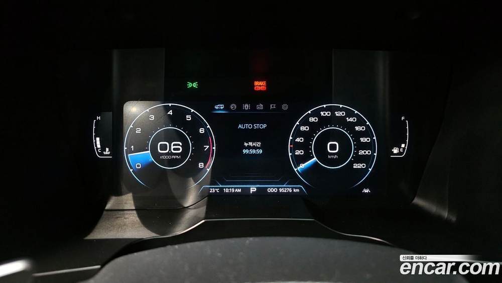 KG Mobility (Ssangyong) Beautiful Korando Бензин 1.5 2WD C5 (08.2019)
