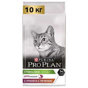 Сухой корм для кошек Pro Plan Sterilised для стерилизованных кошек с уткой и печенью