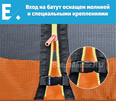 Батут с сеткой и лестницей, оранжевый, диаметр 10 фт