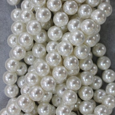 Шелл белый бусины 10мм 8мм 6мм 4мм