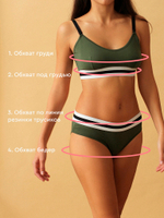 Лиф Pink Basic Bra