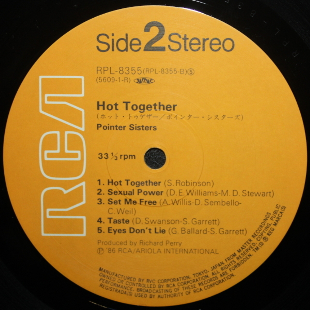 Pointer Sisters / Hot Together (LP)