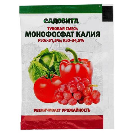 МОНОФОСФАТ КАЛИЯ САДОВИТА
