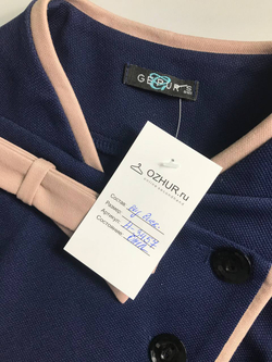 Жакет Gepur красивый, маркировка S, визуально на 44 размер