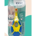 Детская зубная щётка Exxe Baby 0-2 года