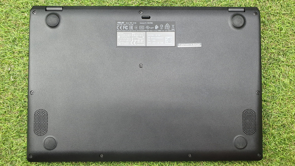 Ноутбук ASUS Celeron/4 ГБ/FHD/E410MA-EK1281T (90NB0Q11-M35730)/ Windows 10
