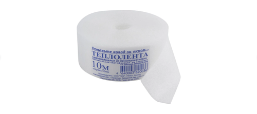 Теплолента 50/10м самокл