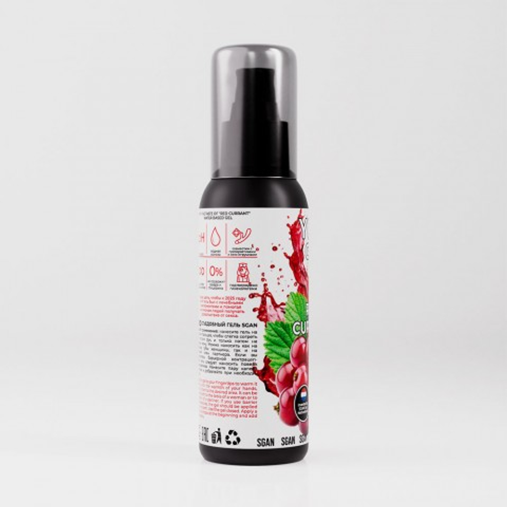 Лубрикант для орального секса SGAN Sensual со вкусом Красной смородины, 100 мл