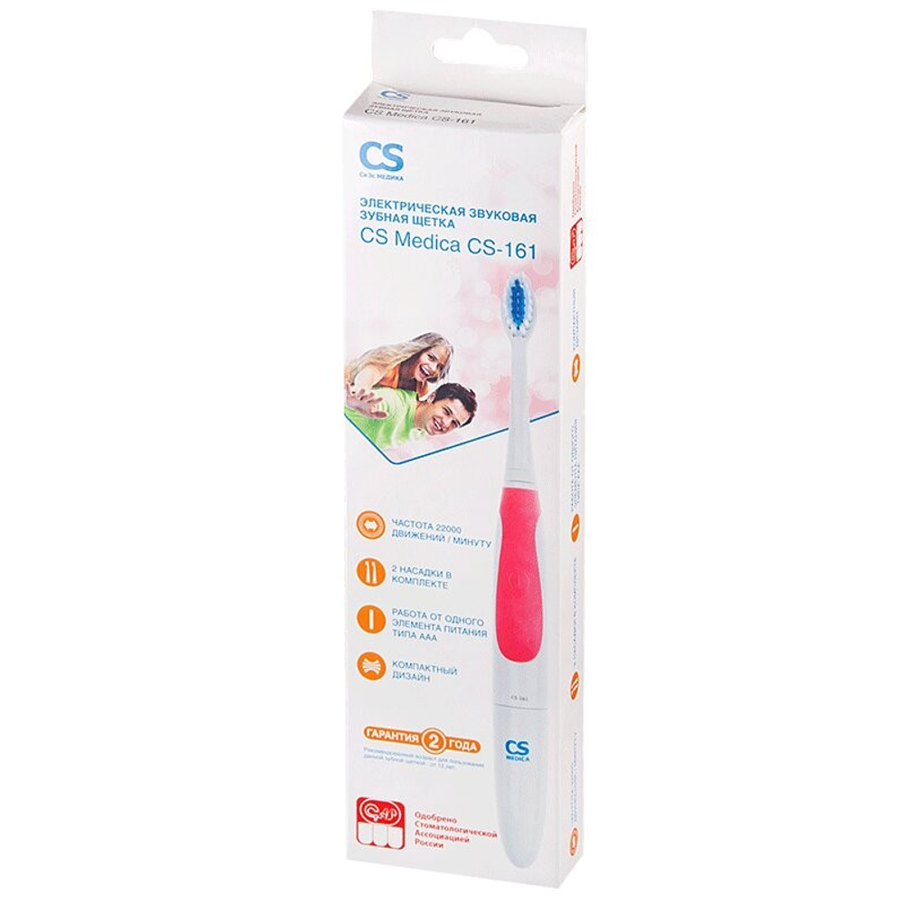 Звуковая зубная щётка CS Medica CS-161 розовая