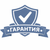 100% гарантия качества