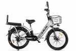 Велогибрид GREEN CITY e-ALFA Fat