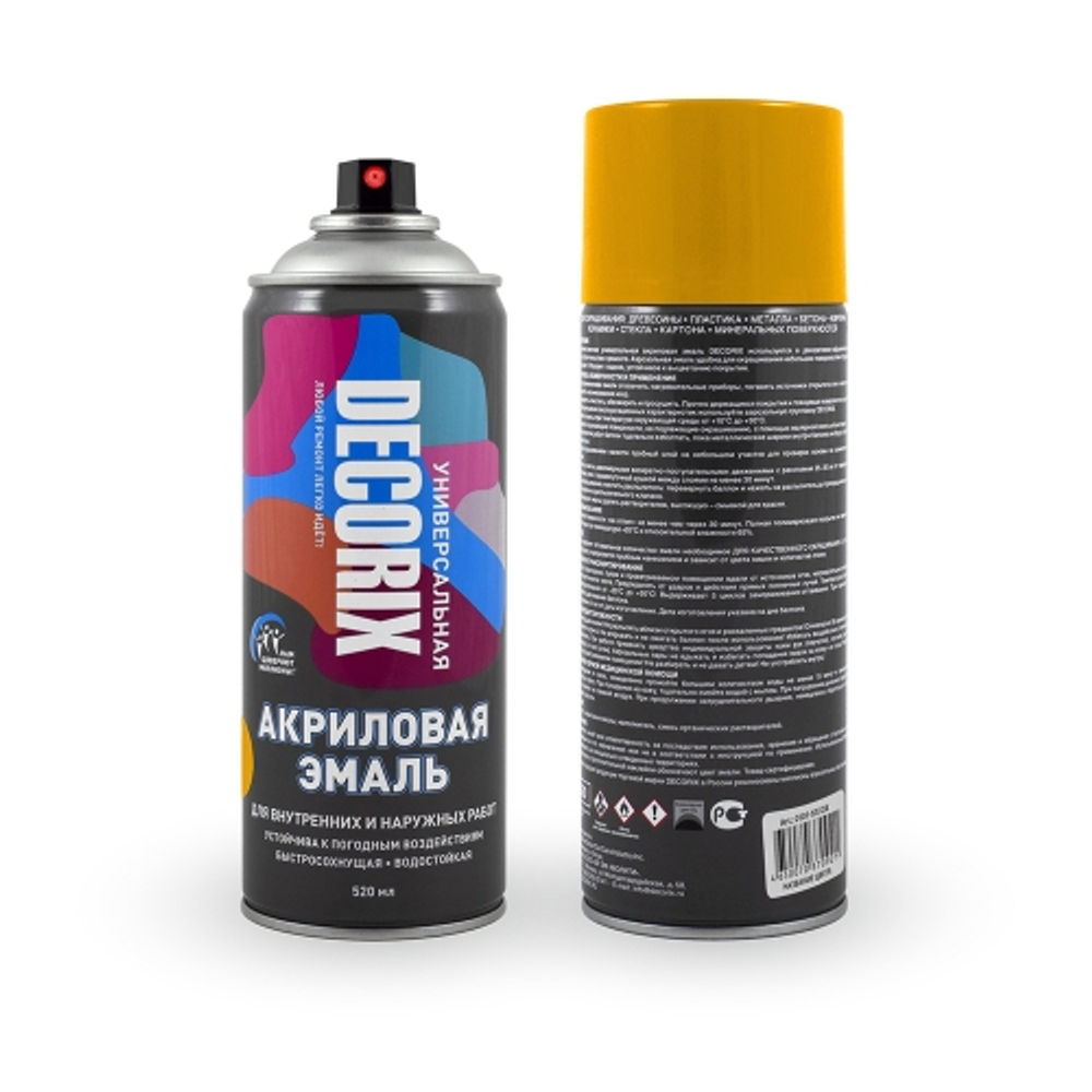 dx-universal-gloss-520-0101-06dx1