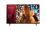 Телевизор коммерческий LG 43UN640S