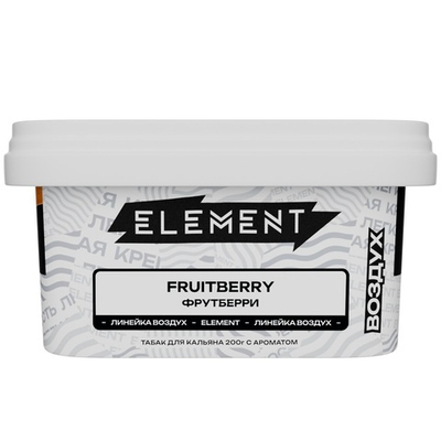 Element "Воздух" - Fruitberry (Фрутберри), 200 гр