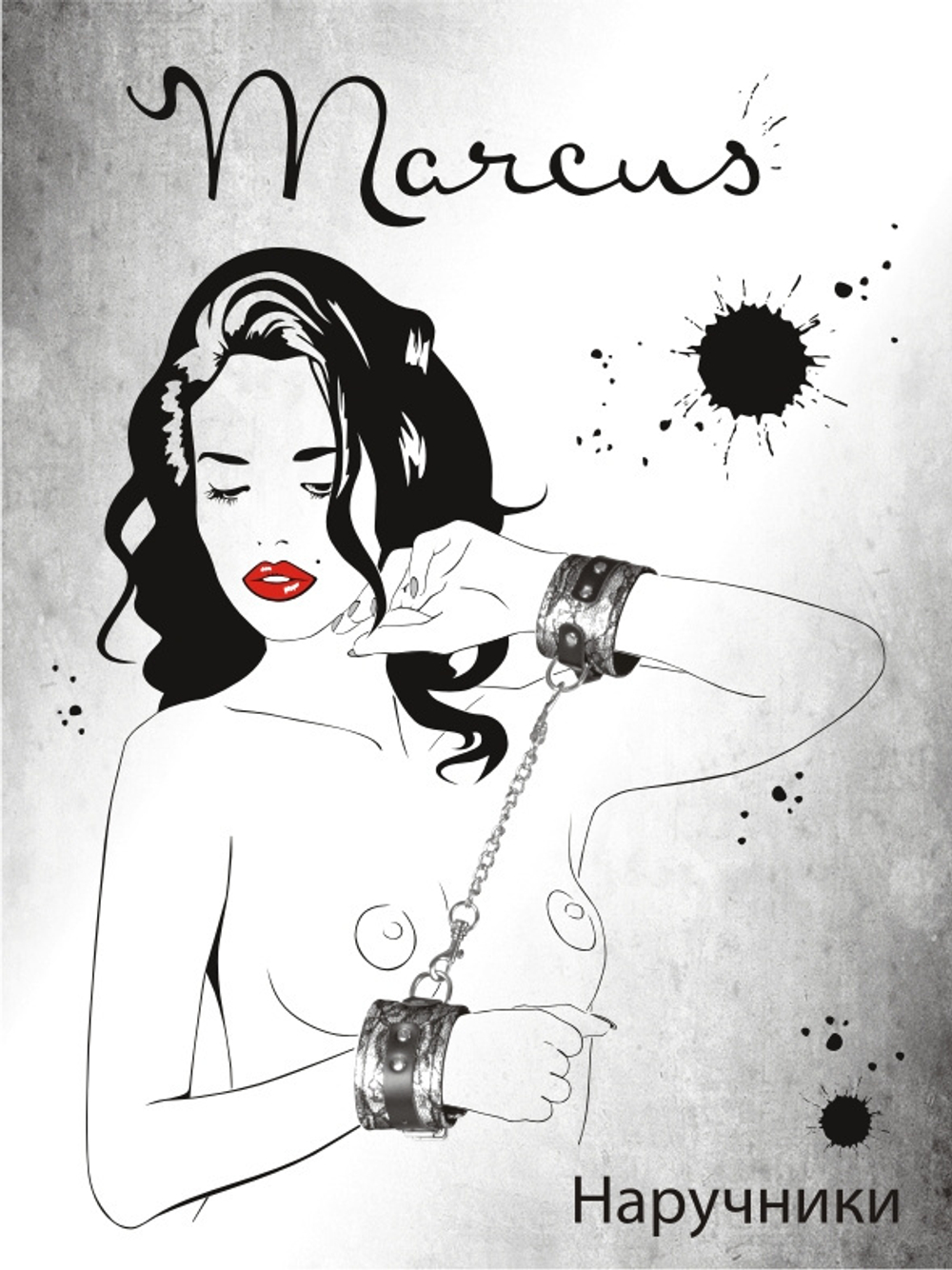 Кружевные наручники серебристые