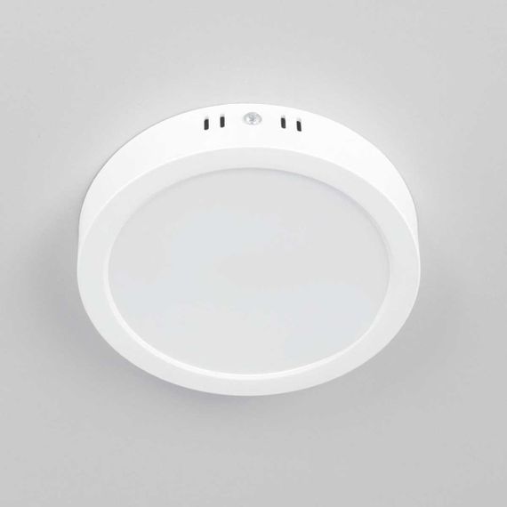 Накладной светодиодный светильник Citilux Галс CL5516N