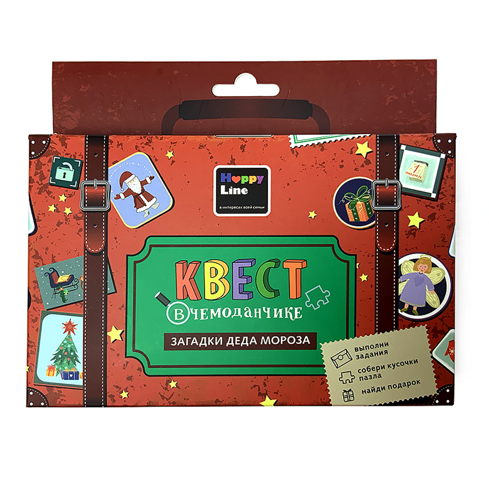 Квест игровой, в чемоданчике, Загадки Деда Мороза, 17*15 см.