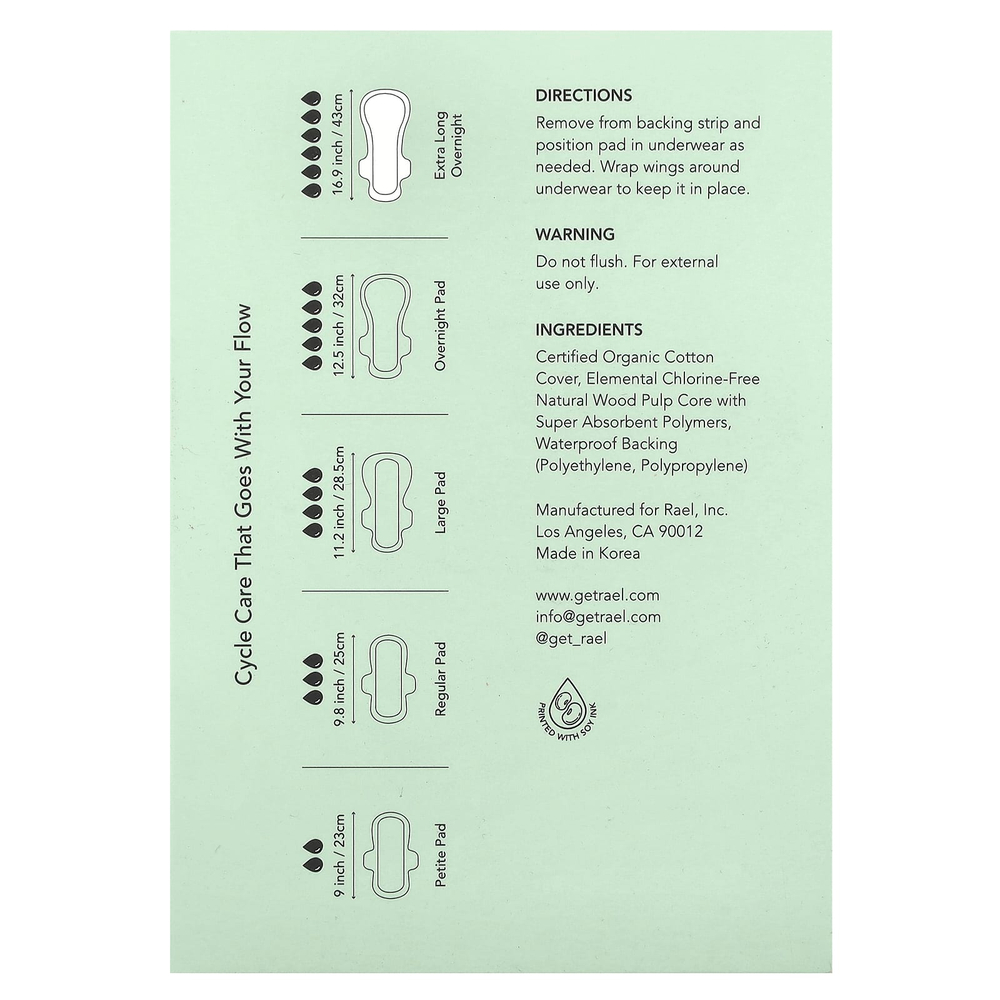 Rael, Прокладки из органического хлопка, удлиненные на ночь, 6 шт.