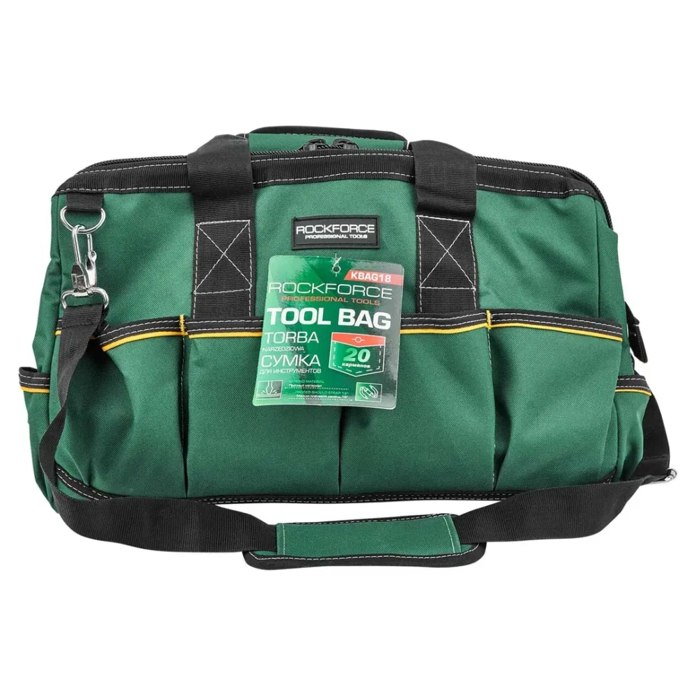 Сумка дорожная для инструментов RockFORCE RF-KBAG18