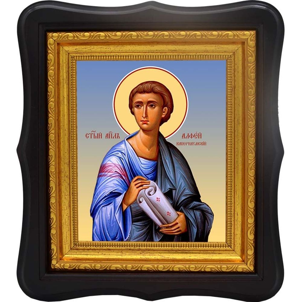 Алфей Капернаумский апостол от 70-ти. Икона на холсте.