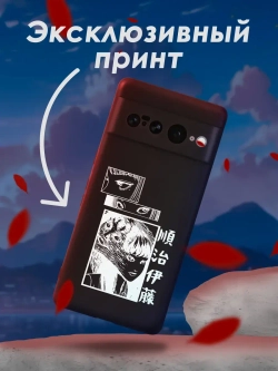 Чехол на Google Pixel 7 Pro