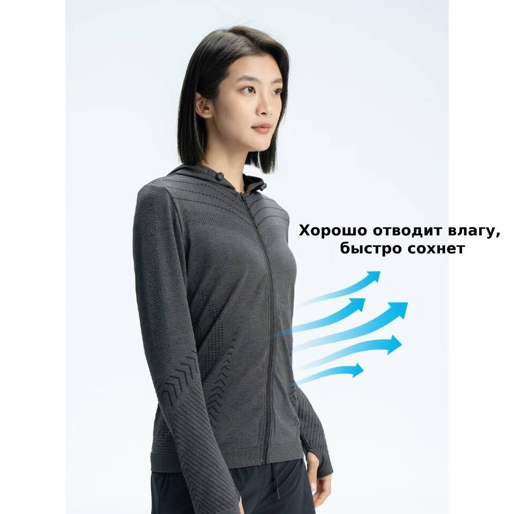 Толстовка UTO Zipper Long Sleeve Hoodie W's 929202