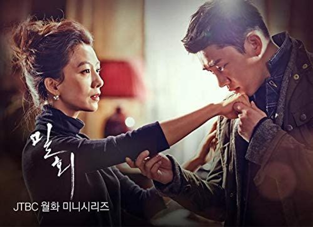 Альбом An Affair JTBC Drama OST