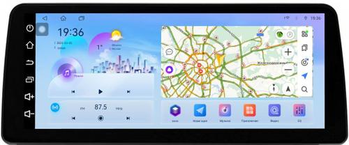 Магнитола в отсек 1DIN - FarCar монитор 12.3" 2K QLED на Android 14, Быстрая, CarPlay, 4G SIM-слот