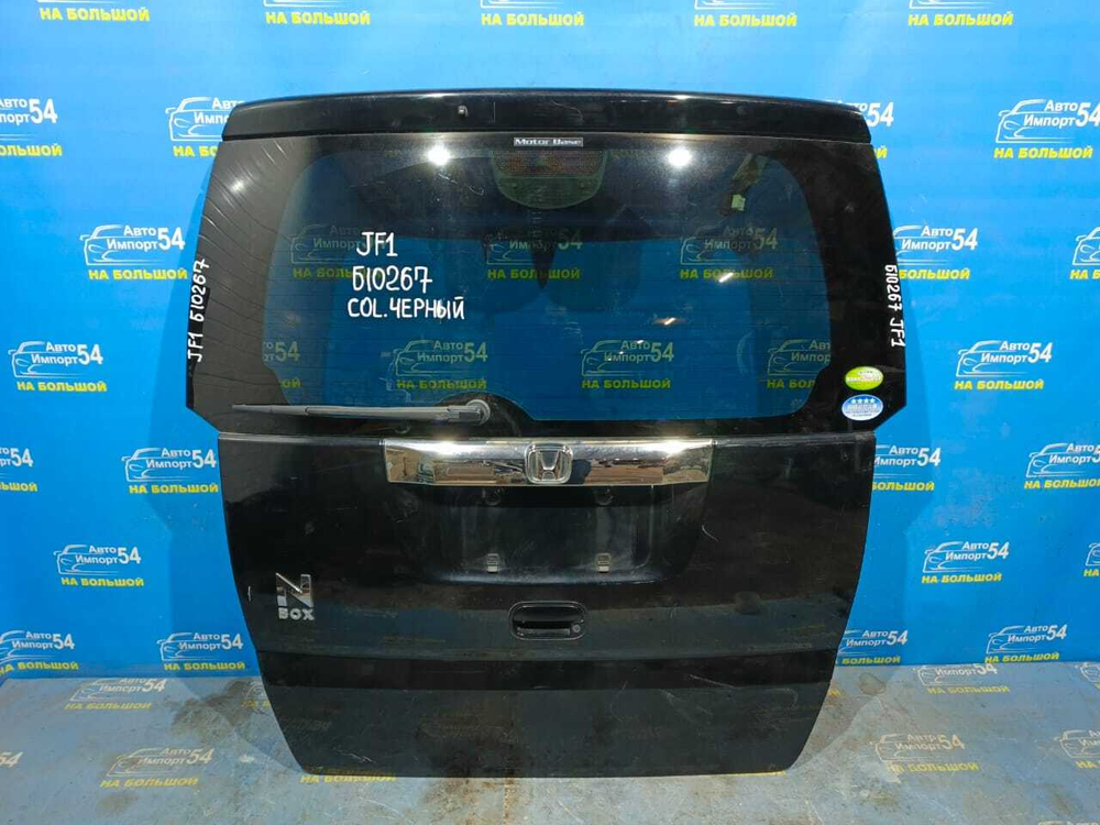 Дверь пятая Honda N-BOX 2011-2015