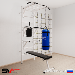 Шведская стенка Sv Sport 52610 (Турник рукоход/Брусья/Стойка/Скамья/Цепь/Мешок 15кг/Канатный лаз)