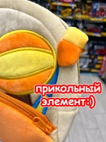 Рюкзак детский в садик плюшевый дошкольный бетономешалка