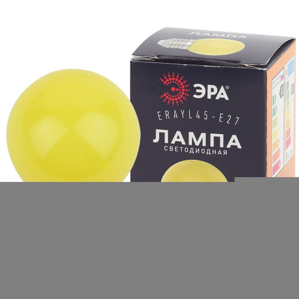 Лампочка светодиодная ЭРА STD ERAYL45-E27 E27 / Е27 1Вт шар желтый для белт-лайт