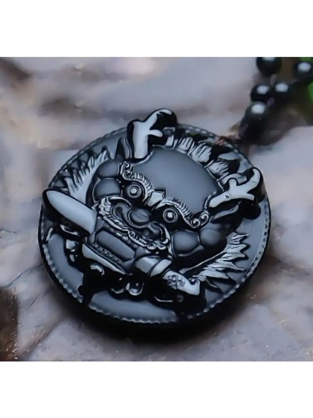 Талисман Дракон с мечом, Отвага и Могущество обсидиан