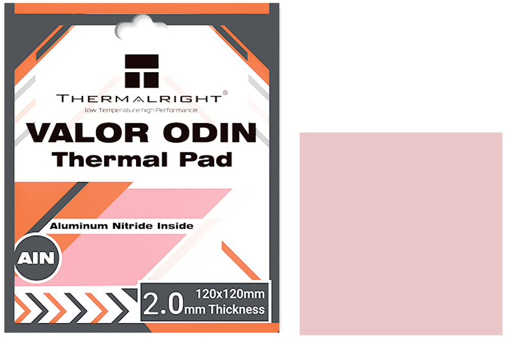 Термопрокладка  Thermalright VALOR-ODIN-120X120-2.0