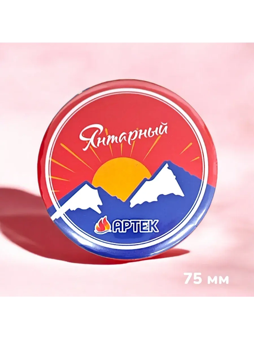 Зеркальце 75 мм