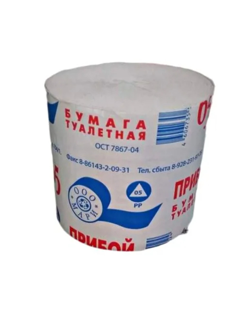 ТУАЛЕТНАЯ БУМАГА ПРИБОЙ 65 М. 40 РУЛ.