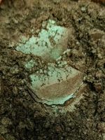 Пигмент 8559 - Медная бронза - (с зелёным) универсальный