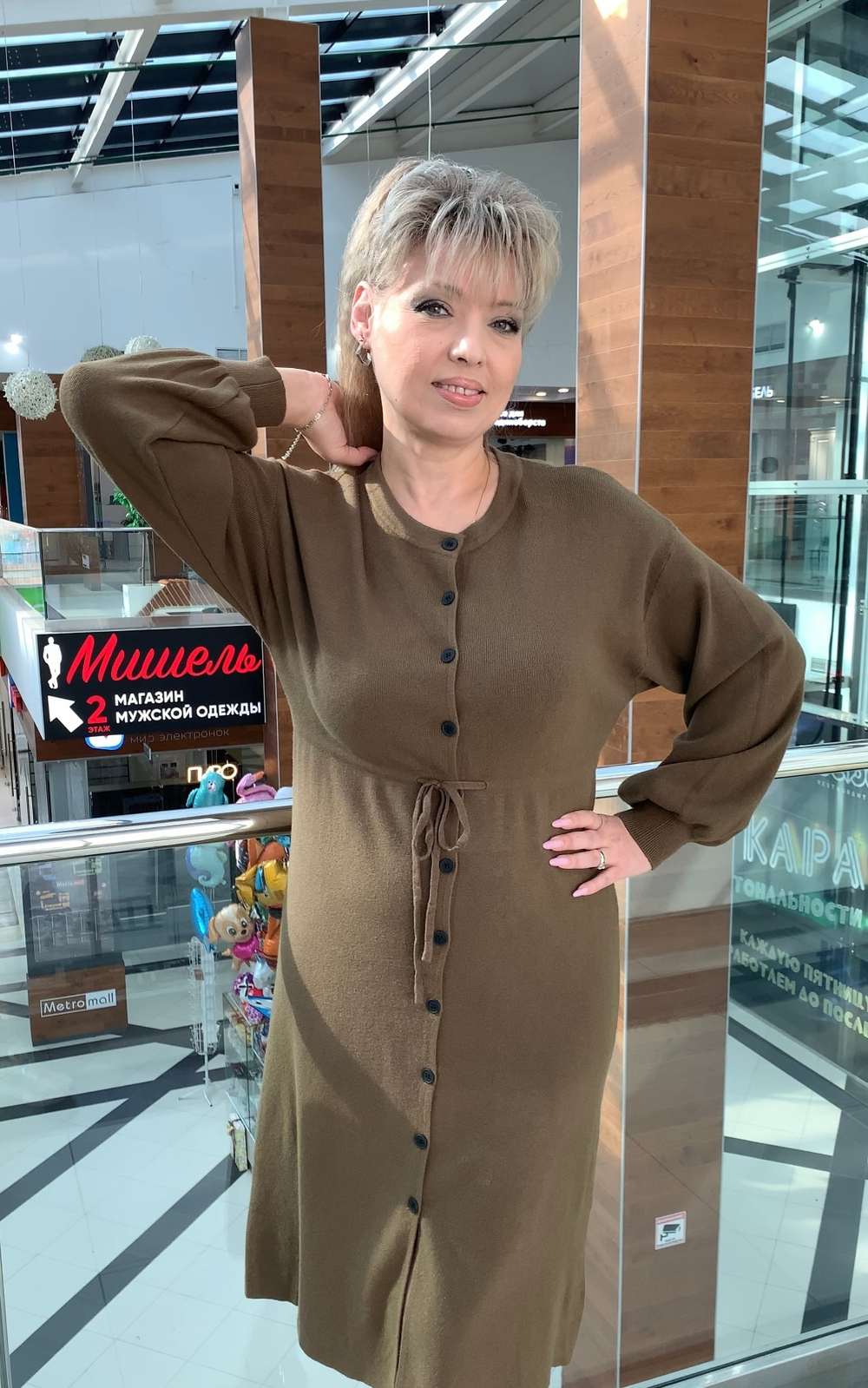 Трикотажное итальянское платье на пуговицах