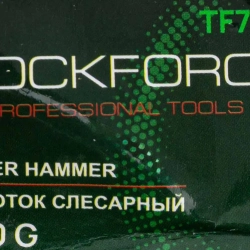 Молоток слесарный 200г. RockForce RF-TF7120