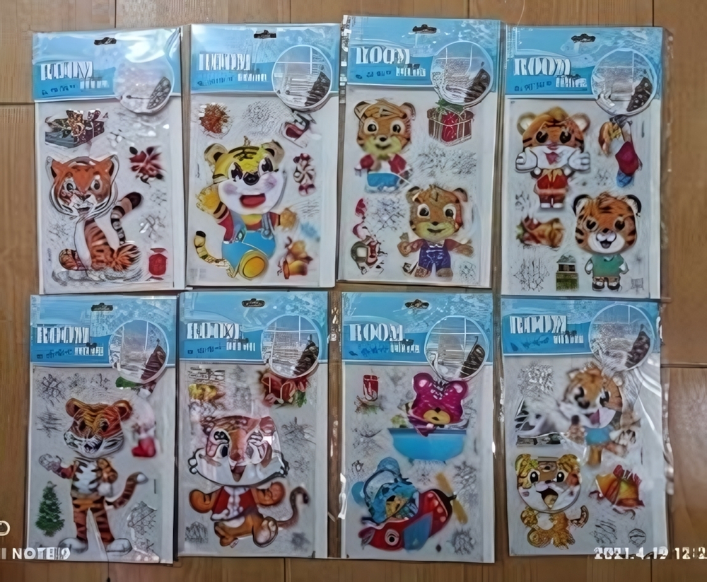 Наклейка новогодняя 16*27 см, 8 видов микс, пакет