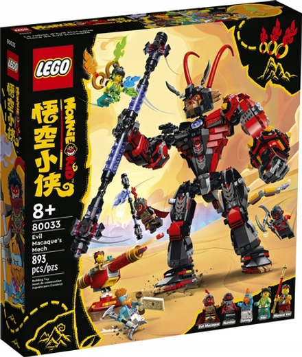 Конструктор LEGO Monkie Kid 80033 Робот злой макаки