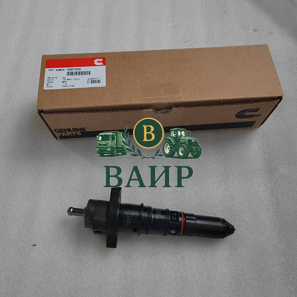 Топливная форсунка Cummins 4307428