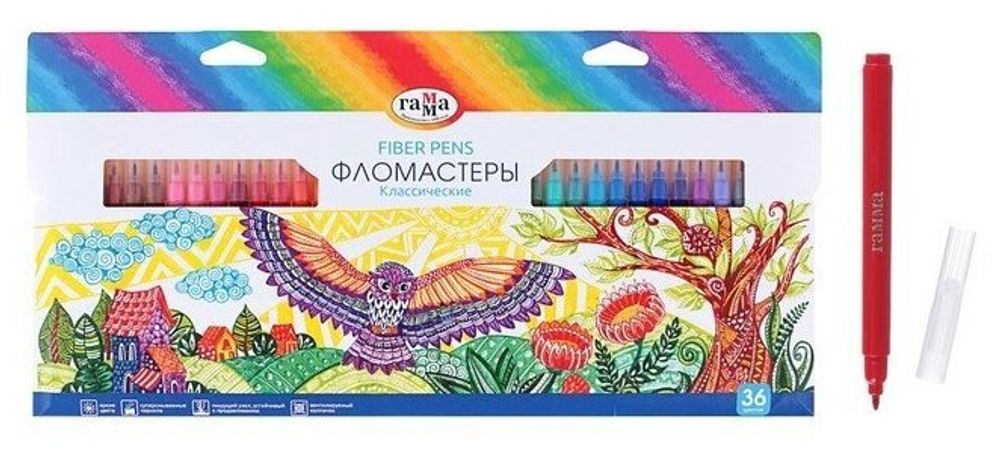 Фломастеры ГАММА "Классические", 36 цветов, вентилируемый колпачок, картонная упаковка, 180319_14
