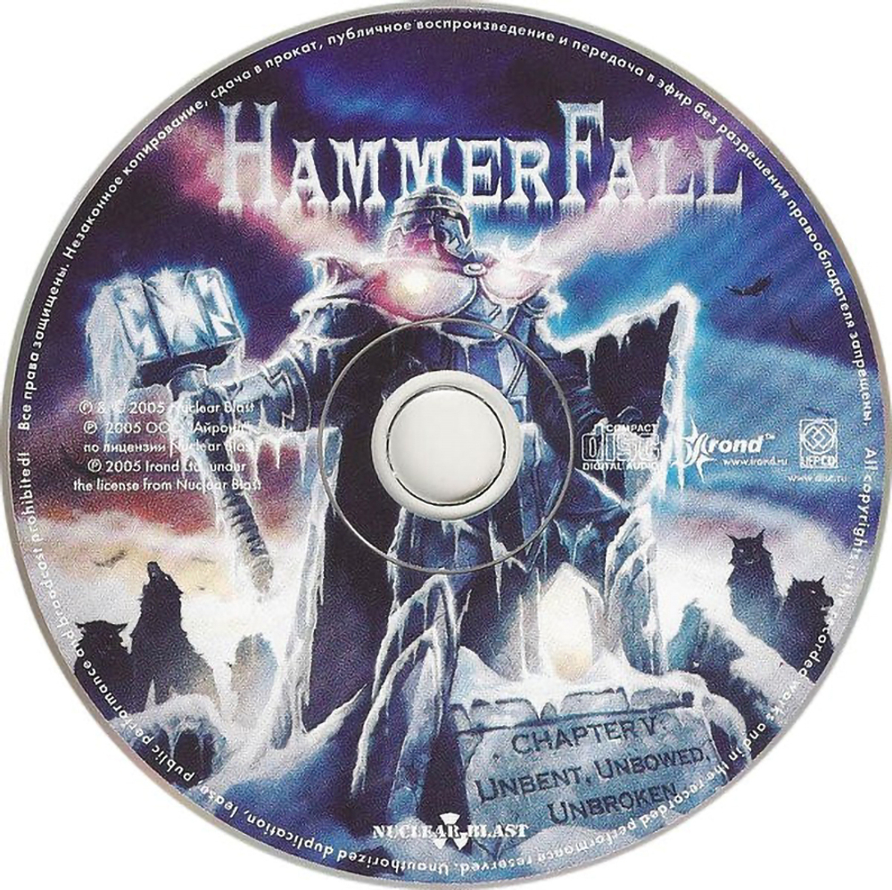 HammerFall / Chapter V: Unbent, Unbowed, Unbroken (RU)(CD)
